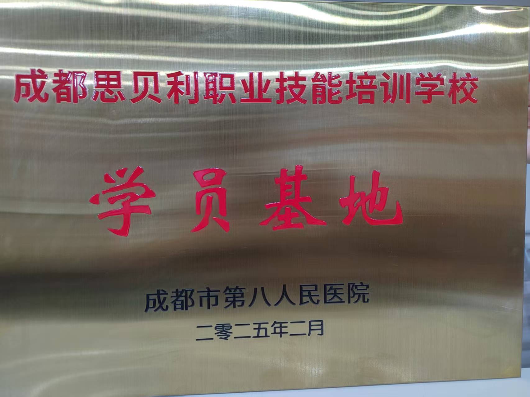 d4d34063f4c0e883261d694642b0973.jpg