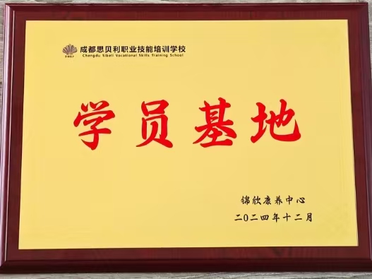 c1c09f1e89d050fb774a7c9cd9c28bb.jpg